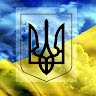Юлия Земляная