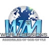 World Mission AoG Fiji