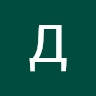 Даня Куприянов