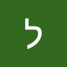 לאה דויטש