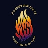 Frady Horowitz