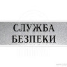 Evgeniy Antonenko