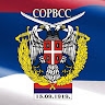GORVS Kruševac