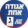א. פדר עיצוב ועימוד