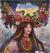 Ліна Костенко