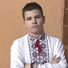 Максим Козак