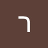 רותי אדרעי
