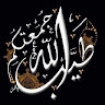 Ehlam Abd-Aziz