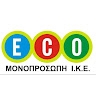 ECO IKE ΑΝΑΚΥΚΛΩΤΙΚΗ