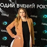 Dasha Bybyk