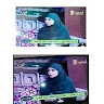 Eman Shaheer