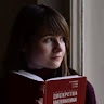 Карина Темчур