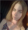 Люба Конопля