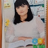 Alina Cerivate