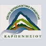 ΚΠΕ Καρπενησίου