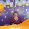 Артюх Галина Андріївна  