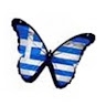 Manolis Kioutsoukis