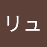 リュウシン カツキ