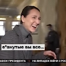 Ліна Горбач