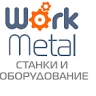 Workmetal - станки и оборудование