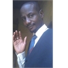 YUSUF  BELLO IMAM