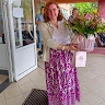 Dragana Dragojevic
