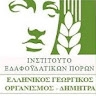ΒΑΣΙΛΕΙΟΣ ΑΣΧΟΝΙΤΗΣ