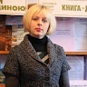 Світлана Мозгова