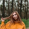 Алеся Повшедна