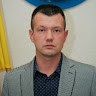 Денис Найпак