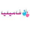 yassine aitmihoubyassine