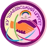 Ольга Сушицька