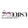 האנסמבל מזכירות