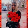 Маргарита Зернякова