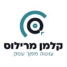 קלמן מרילוס