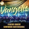 Arena Vangelis