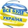 Ірина Олександрівна