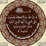 Mutaz Omer