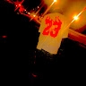 Allante Stalling