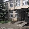 Олександр Рибка