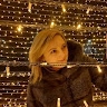 Анна Рибалка