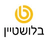 אלימלך בלושטיין