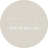 אורן ביטון