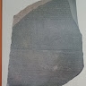 Rosetta TZ
