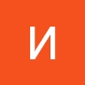 Иван Бойчук