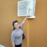 Анна Трохименко