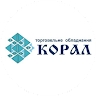 KORAL  