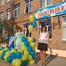 Олена Володимирівна