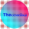 Юлія Максименко
