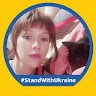 Екатерина Павленко